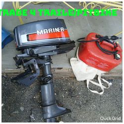 Boat Motor