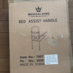 Bed Rail - NEW