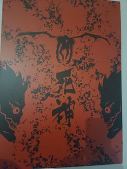Death Note Metal Poster
