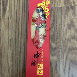 Chinese Knots