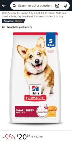 Hill's Science Diet Adult Dog Food, 5lb Bag