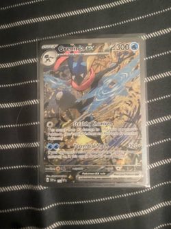 NM grenija promo for SV