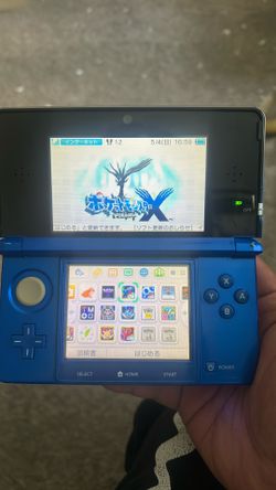 Nintendo 3DS