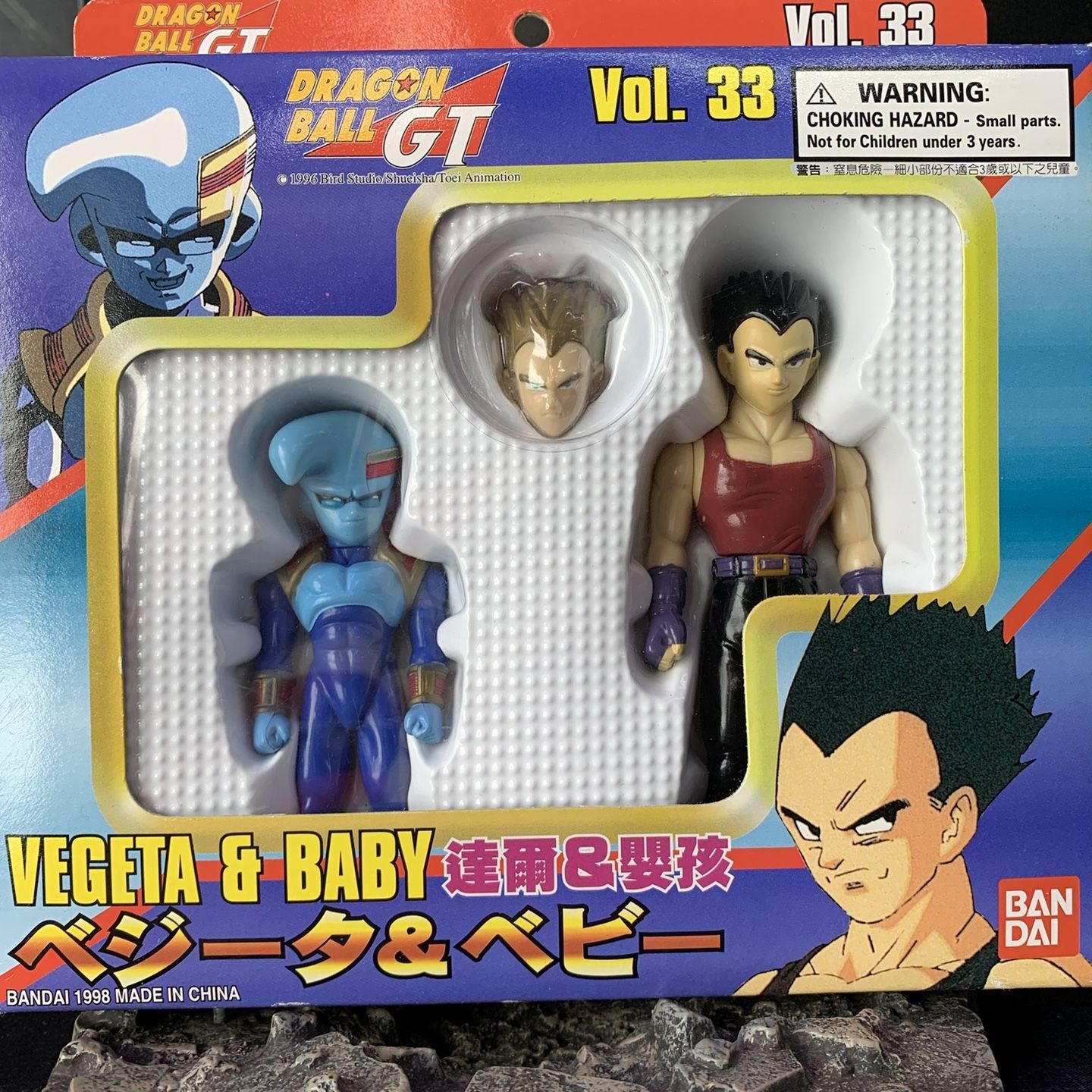 ドラゴンボール BATTLE Collection 341 Dragon Ball Z Sky Bike 341 Capsule w/ Goku Action Figure W