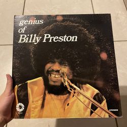 Vintage Vinyl Record