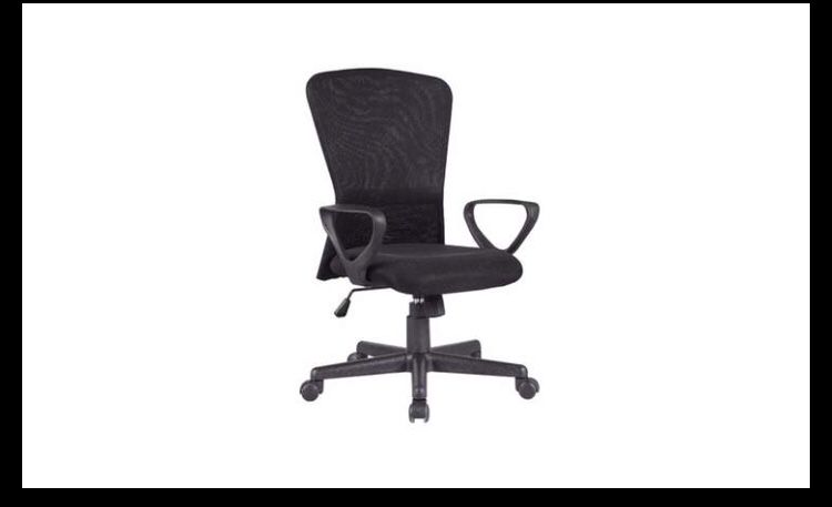 Egonomic office chair