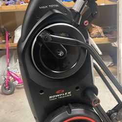 Bowflex Max trainer