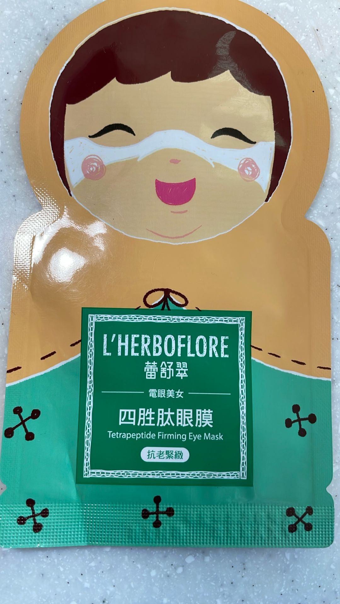 Personal Care