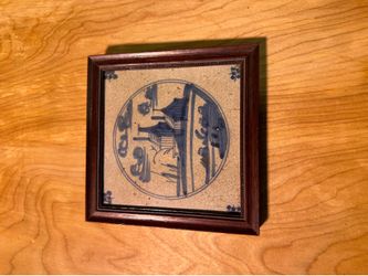 Vintage Framed Chinese Blue and White Porcelain Mountain Landscape Tile Wall Art