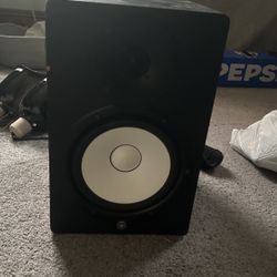 Yamaha Hs8 