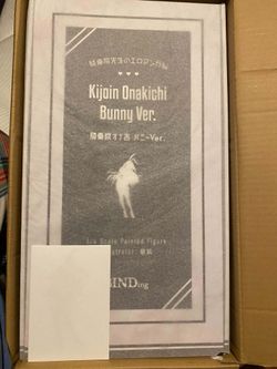 Original - Character's Selection - Kizyouin Onakichi - 1/4 - Bunny Ver. (BINDing, Native)