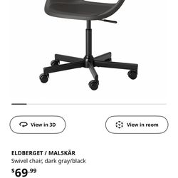 Desk Chair