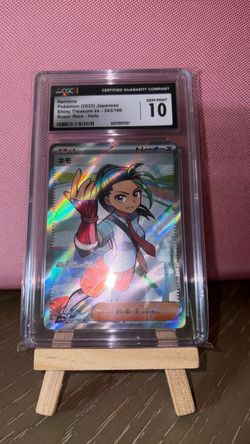 CGC 10 Nemona Pokémon Japanese Shiny Treasure ex 343/190 SR Holo