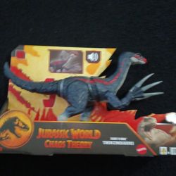 Jurassic World Therizinosaurus 