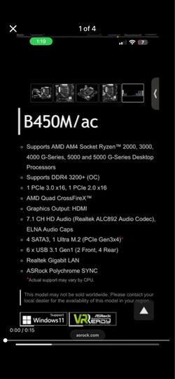 B450/ac motherboard