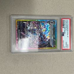 Ceruledge SAR PSA 10