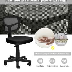 Computer Chair - New Inbox