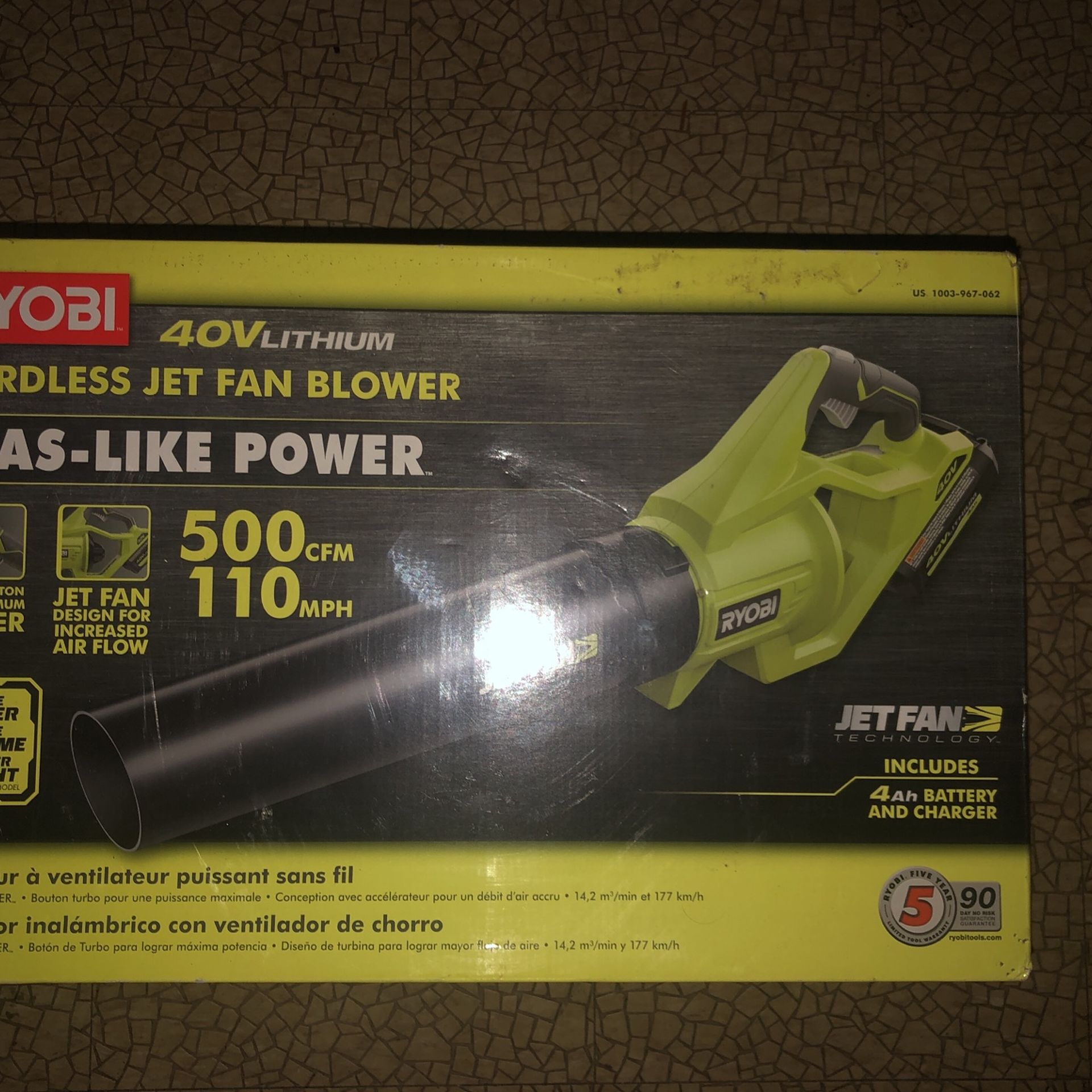Ryobi 40v Lithium Cordless Jet Fan Blower 