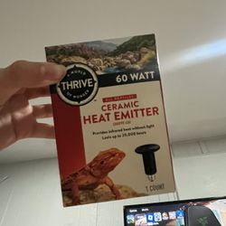 ceramic heat emitter for reptiles 