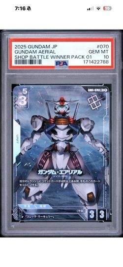 2025 GUNDAM JAPANESE SHOP BATTLE WINNER PACK 01 #070 GUNDAM AERIAL PSA 10