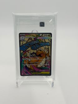 Mega Dragonite EX - MA - #232