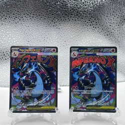 Mega Charizard Promo