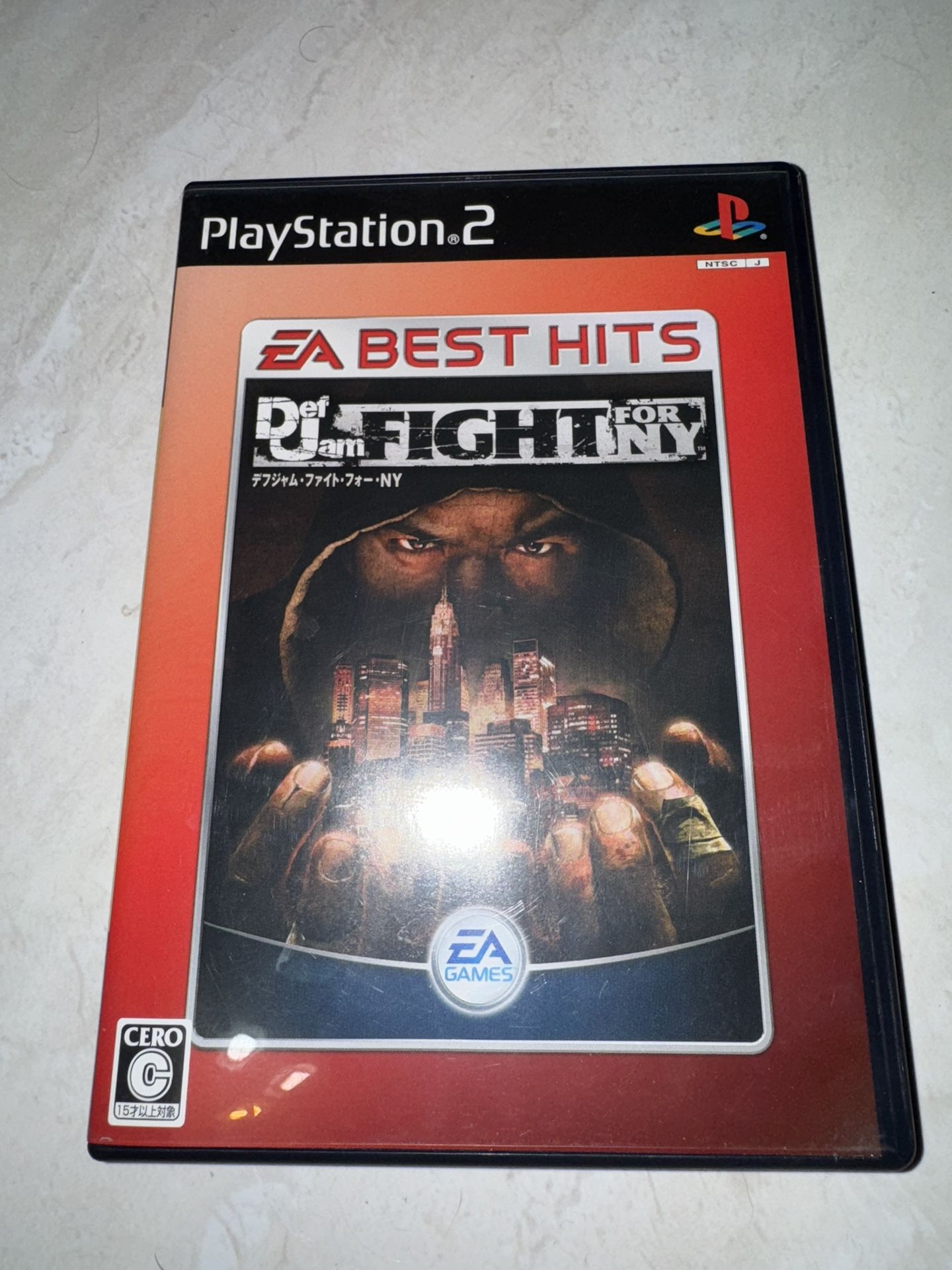 Def Jam Fight For NY