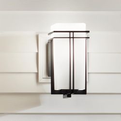 Kichler Tremillo 14.25 in Black Outdoor Wall Lantern Sconce