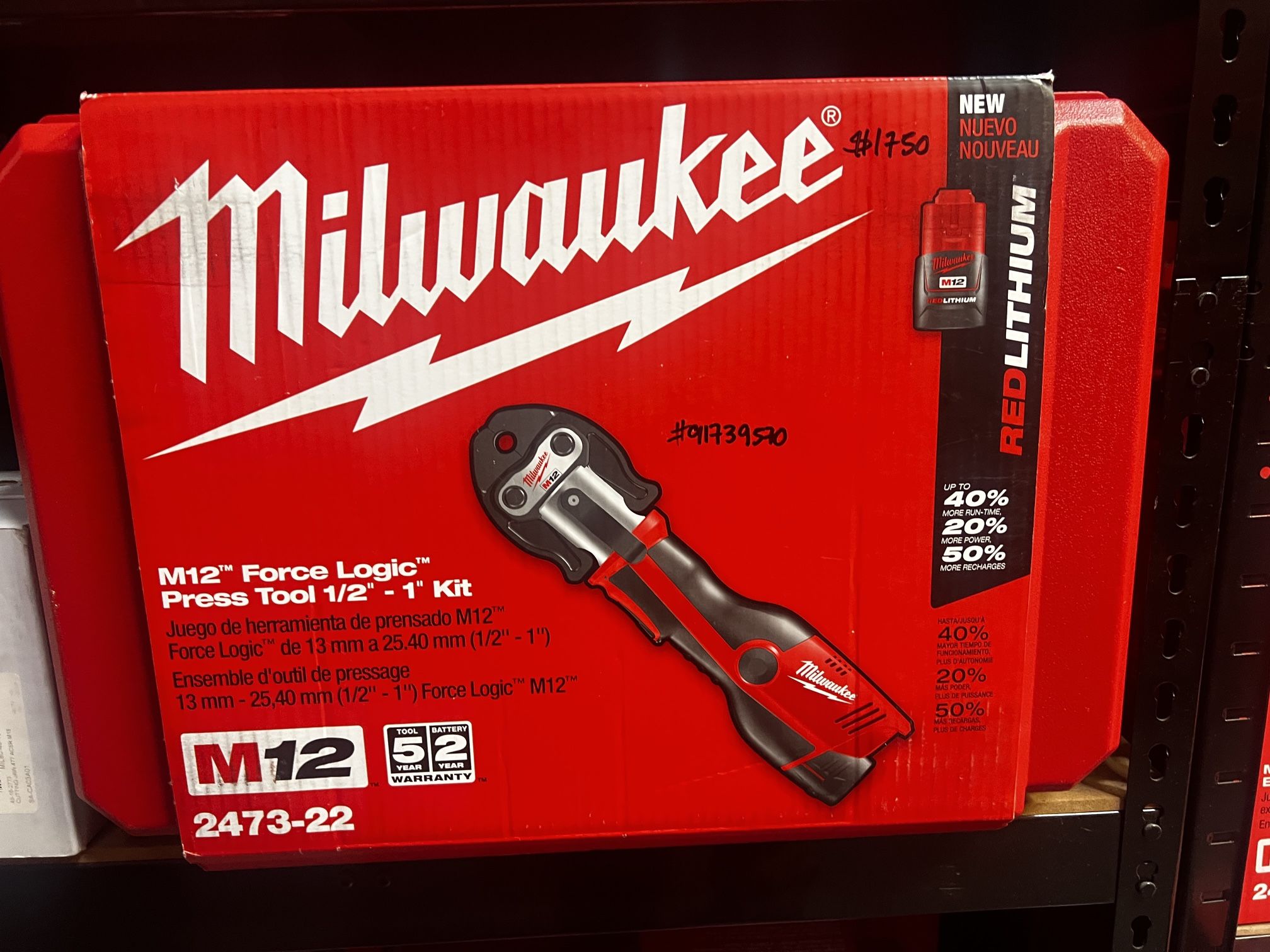 Milwaukee M12 Force Logic Press Tool 1/2” - 1” Kit