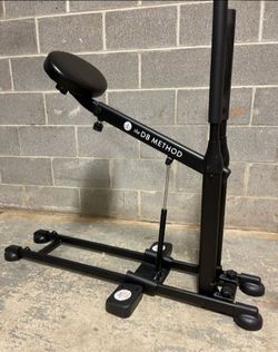 The DB Method Squat Exercise Machine