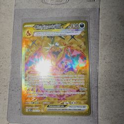 Charizard EX Hyper Rare Obsidian Flames #228