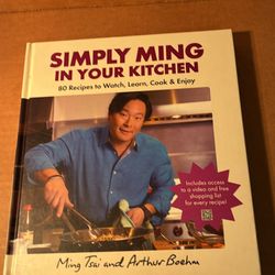 Simply Ming Cook Book (Milwaukie,OR)