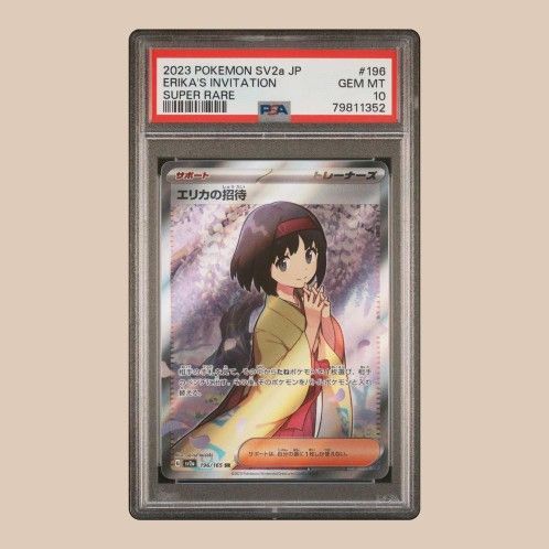 Erika SR 151 Pokemon