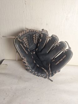 Baseball Glove, MIZUNO.. 11.25"