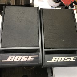 Bose 141 JB Bookshelf Speakers 10” High X6”xr 1/2” $45 New Port Richey
