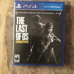 The Last Of Us Remastered