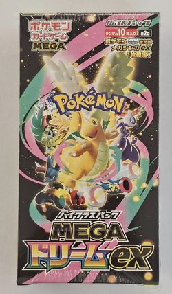 Japanese Pokemon Mega Dream ex Booster Box