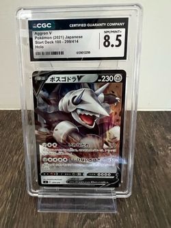 Pokemon aggron cgc 8.5