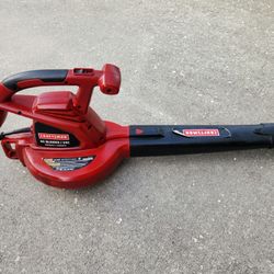 Electric Leaf Blower  🍃 