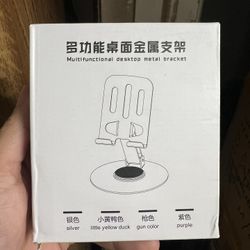 Brand New Phone Stand