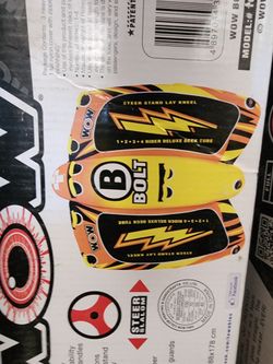 Boat Towable (Brand New)