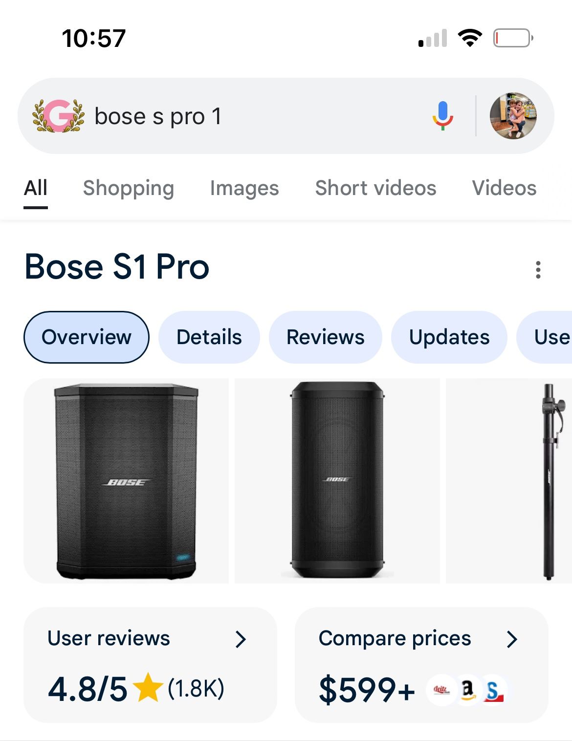 Bose