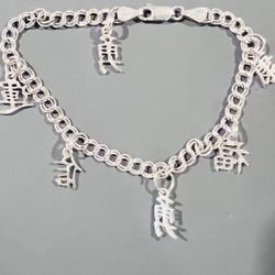 Italian Silver 925  Chinese Or Mandarin 7 Charm Bracelet