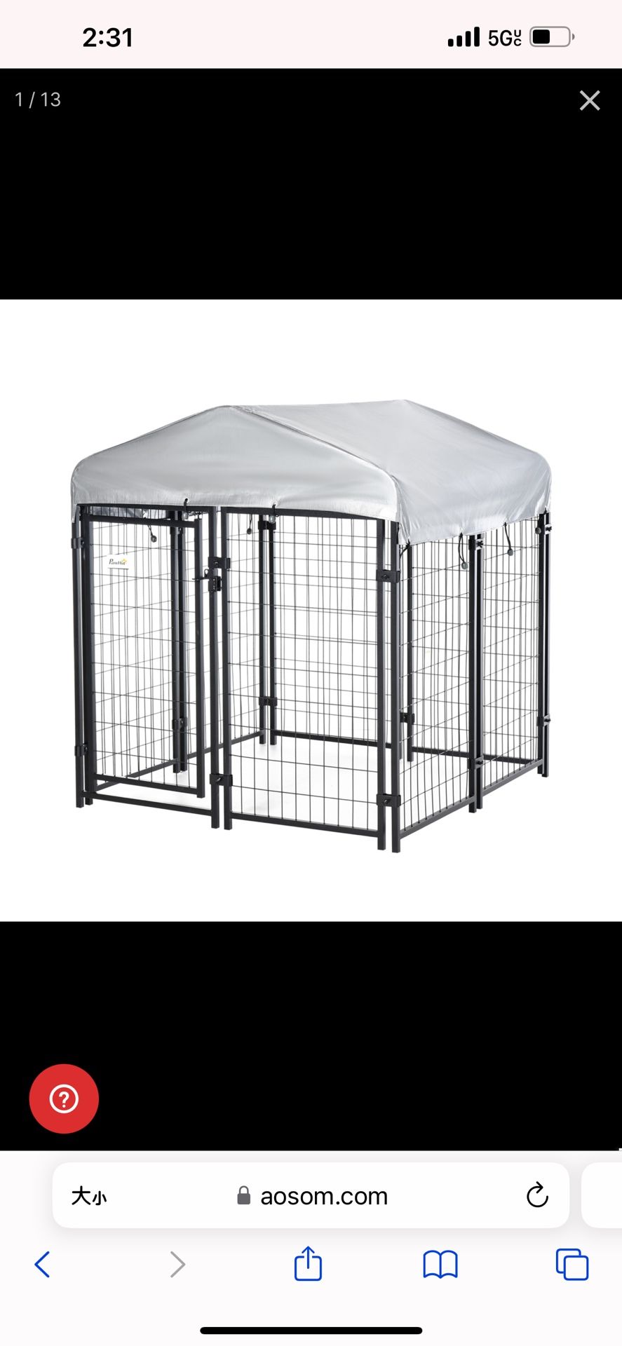 4' x 4' x 4.5' Dog Playpen Outdoor, Dog Kennel Dog Exercise Pen with Lockable Door, Water-resistant Canopy, for Small and Medium Dogs. D02-011v01