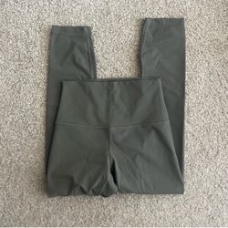 lululemon align high rise 23’ inch