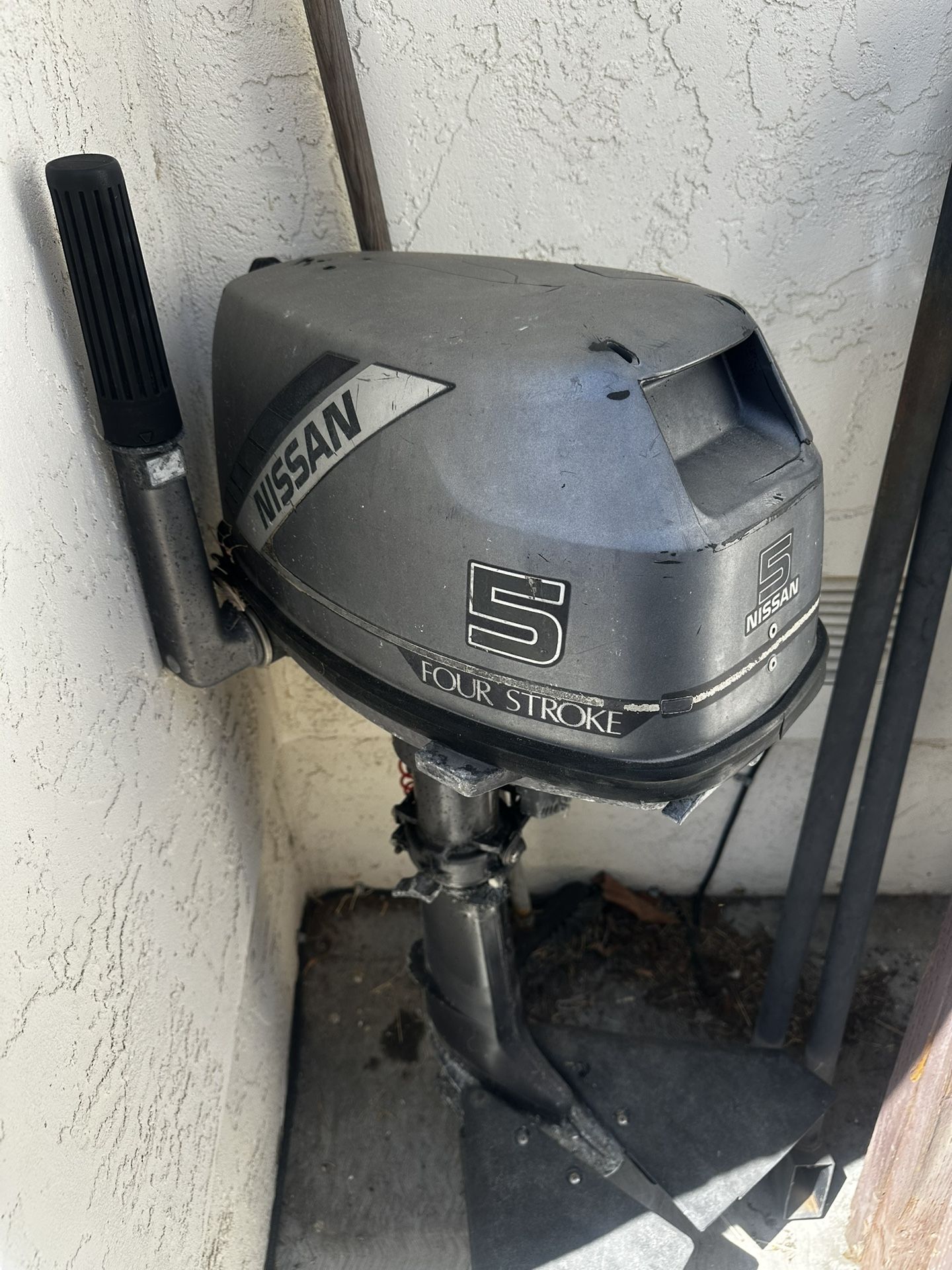 5hp Nissan Outboard Motor