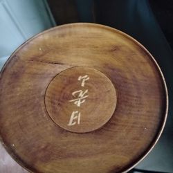 Japanese Hand Made Vintage Small Plate 