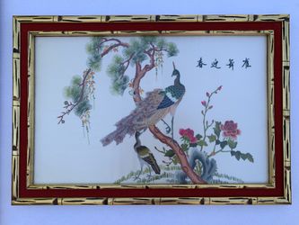 Vintage Chinese Hand Silk Embroidered (Peacock Art) Wood H-Frame Gold Accent