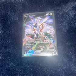 Arceus V Pokémon Trading Card 