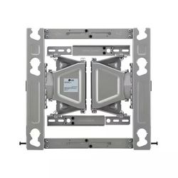 LG EZ Slim Wall Mount for LG TV's (VESA - 300 X 300 / 300 X 200 / 400 X 200)